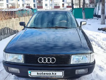 Audi 80 1987 года за 900 000 тг. в Астана – фото 7