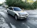 Infiniti G35 2004 годаүшін3 000 000 тг. в Костанай