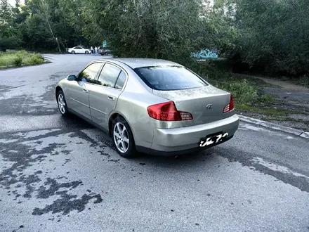 Infiniti G35 2004 года за 3 000 000 тг. в Костанай – фото 6