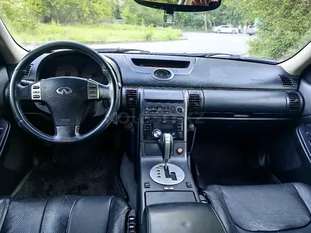 Infiniti G35 2004 года за 3 000 000 тг. в Костанай – фото 7
