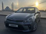 Kia Rio 2020 года за 6 300 000 тг. в Астана