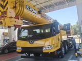 XCMG  QAY50 2026 годаүшін45 000 000 тг. в Алматы