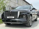 Hongqi E-HS9 2021 годаүшін32 000 000 тг. в Алматы