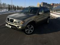 BMW X5 2004 годаүшін7 300 000 тг. в Астана