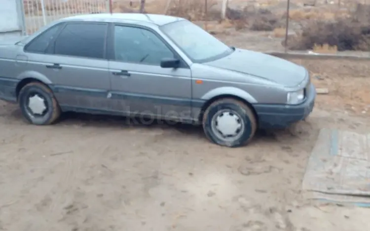 Volkswagen Passat 1990 годаүшін550 000 тг. в Кызылорда