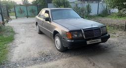 Mercedes-Benz E 230 1988 годаүшін700 000 тг. в Алматы