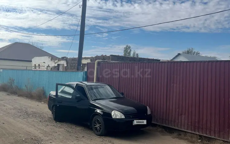 ВАЗ (Lada) Priora 2170 2008 годаүшін1 100 000 тг. в Актобе