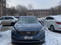 Hyundai Sonata 2015 годаүшін4 600 000 тг. в Усть-Каменогорск – фото 12