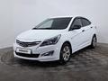 Hyundai Solaris 2015 годаүшін5 700 000 тг. в Астана