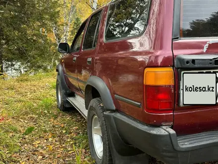 Toyota 4Runner 1992 года за 3 500 000 тг. в Алтай – фото 2