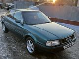 Audi 80 1992 годаүшін2 550 000 тг. в Петропавловск