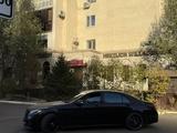 Mercedes-Benz S 63 AMG 2017 года за 40 000 000 тг. в Астана – фото 5