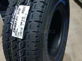 NITTO 31x10.5 R15 LT 109S DURA GRAPPLER H/T Япония за 68 000 тг. в Алматы