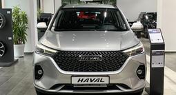 Haval M6 Elite 1.5T DCT 2023 года за 8 790 000 тг. в Шымкент – фото 2