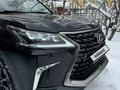 Lexus LX 570 2011 года за 23 500 000 тг. в Алматы – фото 29