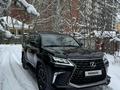 Lexus LX 570 2011 года за 23 500 000 тг. в Алматы – фото 36