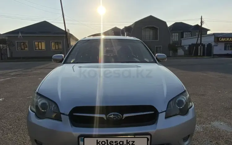 Subaru Legacy 2006 годаүшін4 650 000 тг. в Тараз