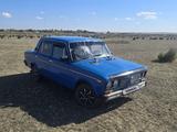 ВАЗ (Lada) 2103 1978 года за 300 000 тг. в Бородулиха