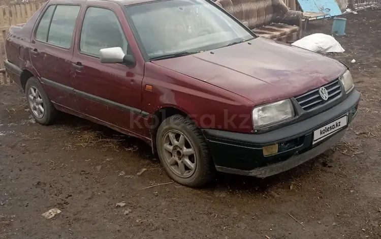 Volkswagen Vento 1992 годаүшін650 000 тг. в Жаксы