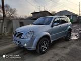 SsangYong Rexton 2007 годаүшін4 600 000 тг. в Узынагаш