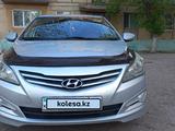 Hyundai Accent 2014 годаүшін4 550 000 тг. в Рудный