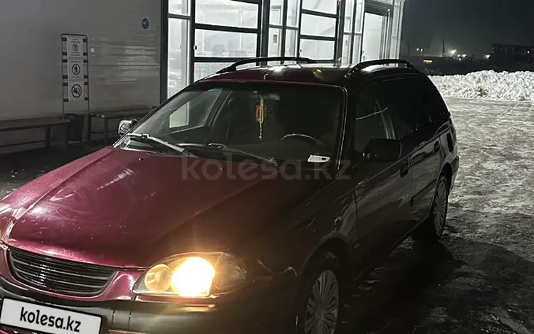 Toyota Avensis 1998 года за 2 200 000 тг. в Алматы