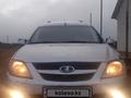 ВАЗ (Lada) Largus 2014 года за 2 500 000 тг. в Уральск