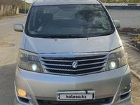 Toyota Alphard 2005 года за 6 000 000 тг. в Астана