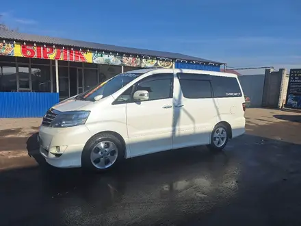 Toyota Alphard 2006 года за 8 500 000 тг. в Алматы – фото 2