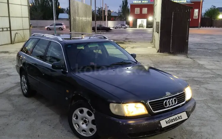 Audi A6 1996 года за 2 600 000 тг. в Кызылорда