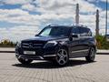 Mercedes-Benz GLK 250 2014 года за 11 000 000 тг. в Астана – фото 10