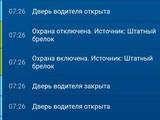 Hyundai Kona 2019 года за 7 500 000 тг. в Алматы – фото 4