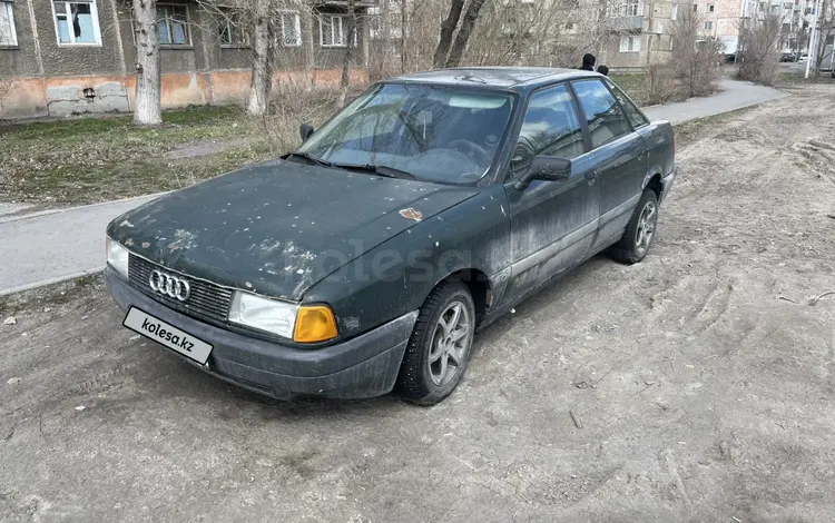 Audi 80 1991 года за 600 000 тг. в Павлодар