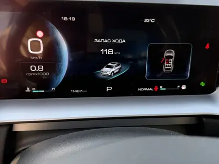 Haval H6 2024 года за 10 500 000 тг. в Астана – фото 8