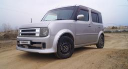 Nissan Cube 2003 года за 3 500 000 тг. в Кокшетау – фото 3