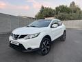 Nissan Qashqai 2014 годаүшін6 300 000 тг. в Тараз