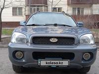 Hyundai Santa Fe 2001 года за 3 650 000 тг. в Алматы