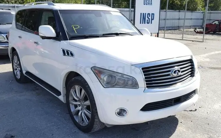 Авторазбор INFINITI QX56/QX80 Z62 2010 — ПО Н. В в Алматы