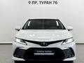 Toyota Camry 2023 годаүшін17 500 000 тг. в Астана – фото 5