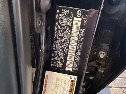 Toyota Camry 2019 года за 7 200 000 тг. в Уральск – фото 7