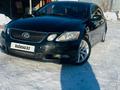 Lexus GS 300 2005 годаfor5 800 000 тг. в Алматы – фото 3