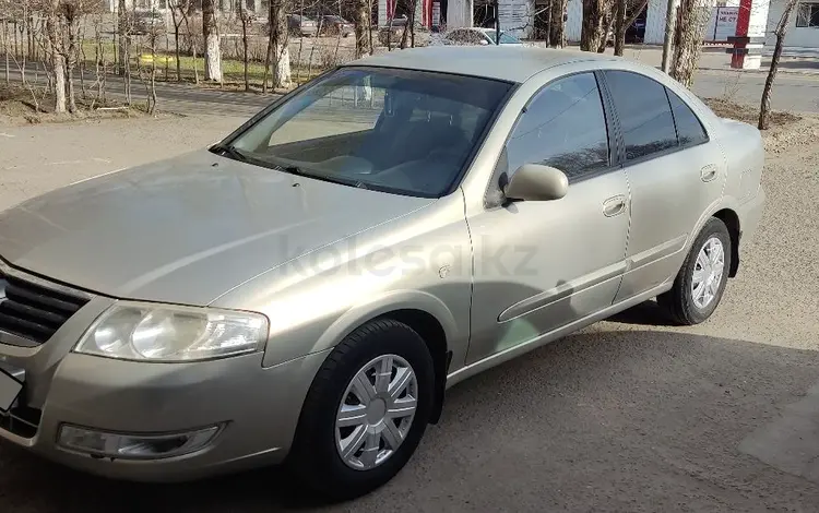 Nissan Almera Classic 2006 года за 3 900 000 тг. в Павлодар