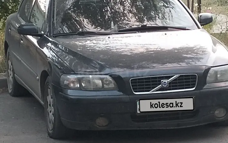 Volvo S60 2004 годаүшін4 700 000 тг. в Актобе