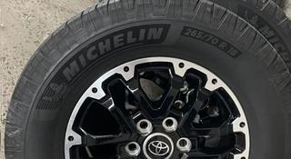 Michelin за 1 100 000 тг. в Актобе