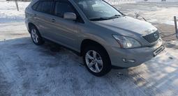 Lexus RX 330 2004 годаfor7 700 000 тг. в Алматы – фото 2