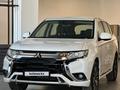 Mitsubishi Outlander 2022 годаfor12 200 000 тг. в Актобе