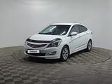 Hyundai Accent 2014 года за 4 890 000 тг. в Алматы