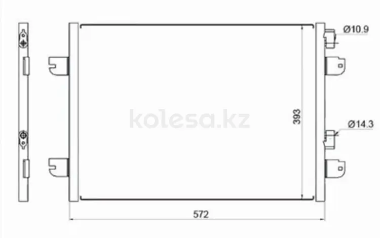 Радиатор кондиционера за 27 300 тг. в Павлодар