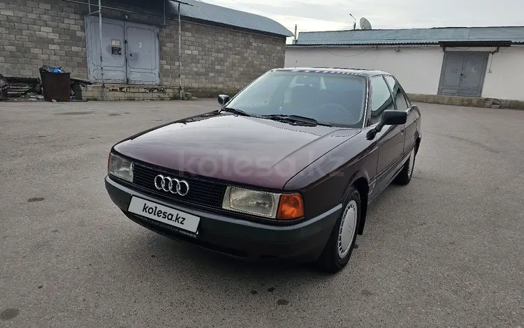 Audi 80 1991 года за 1 650 000 тг. в Тараз