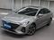 Chery Arrizo 8 2025 года за 10 690 000 тг. в Алматы